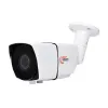 Камера відеоспостереження Light Vision VLC-6192WFM White 2Mp (2.8-12 мм)- Фото 1